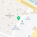 메트로썬공인중개사사무소 이미지