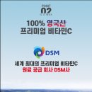 지오위즈