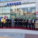 은평구청 이미지