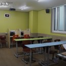 지오펠릭스학원