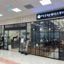 박승철헤어스투디오 동탄이마트점