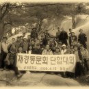 양지-3328 이미지