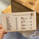 블럭제빵소통영죽림점 이미지