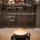 애플꼬마김밥 - 영덕군 강변길 32 | 애플꼬마김밥