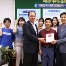 전남이용원