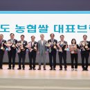 해나루식품 이미지