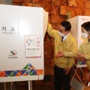 가야1동-7 이미지