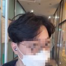 모이드헤어 이미지