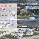 구일종합건설(주) 이미지