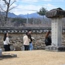 순흥