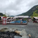 호박게임장 이미지