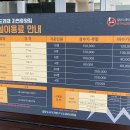 밀양도래재자연휴양림 이미지