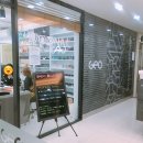 유앤미네일