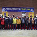 선창목포수산 이미지