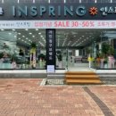 이가이불 이미지