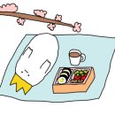 맛있는바다 - 금천구 벚꽃로 298 | 맛있는바다