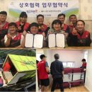 (주)크린서비스 이미지
