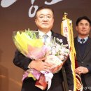 부산시 기계공업협동조합 이미지