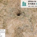 성저테니스장 이미지