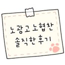 덕이네분식 이미지