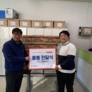 청계주유소 이미지