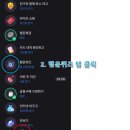 행운약품 이미지