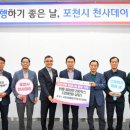 신진종합상사 이미지