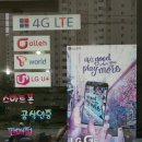 늑대와여우컴퓨터군산 이미지
