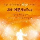 스펀지모텔 이미지