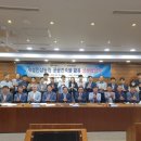 개성인삼농협 동행미디어 시대