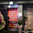 GS25 대전둔산점 이미지