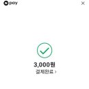 만점노래연습장 이미지