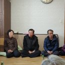 미암면경로당 이미지