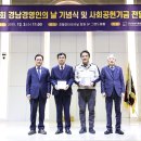 ㈜알앤엠 이미지