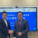 시온네트워크 네이버블로그