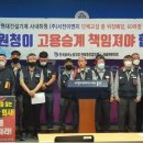 서진이엔지