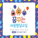 가야대학교 일반대학원(김해) 네이버블로그