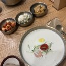 효령로34길 59 (13) | 짧았던 역삼에서의 기록