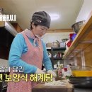 호애농장 네이버블로그