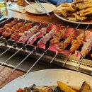 미령양꼬치