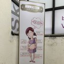 윤정SP테라피