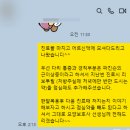 학장성심요양병원 이미지