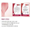 민스킨케어 이미지