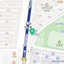 법률사무소맑은샘