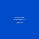 NK두피클리닉 이미지