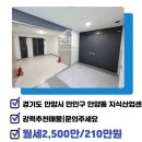 센트럴부동산중개법인 주식회사 이미지