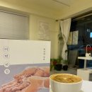 &lt;어떤 비밀&gt; 최진영 산문집 최진영 대표 소설 후기 및 24절기 월별 시집