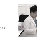 설아인치과의원 이미지