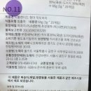 청아유통 이미지