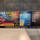 명륜진사갈비조촌점 네이버블로그